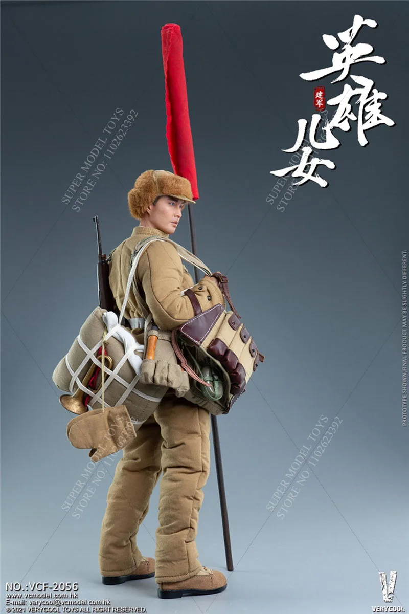 Verycool VCF-2056 männlichen Soldaten im Maßstab 1/6 chinesische freiwillige Armee Jian Jun Full-Set 12-Zoll-Actionfigur Modell Fans Geschenke