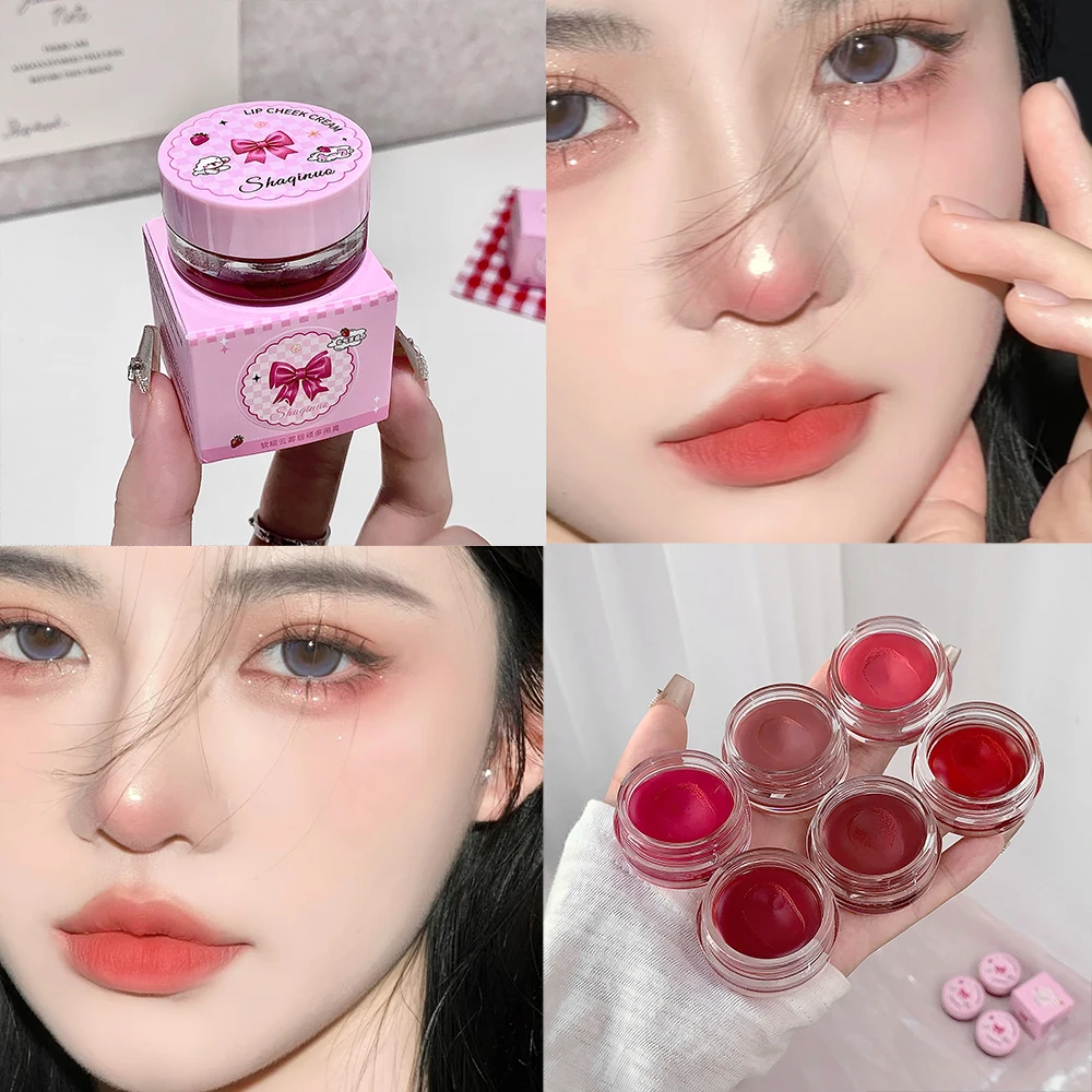 أحمر شفاه طين الشفاه ثنائي الغرض للشفاه والخد SHAQINUO كريم أحمر خدود أحادي اللون غير لامع سهل الاستخدام #1