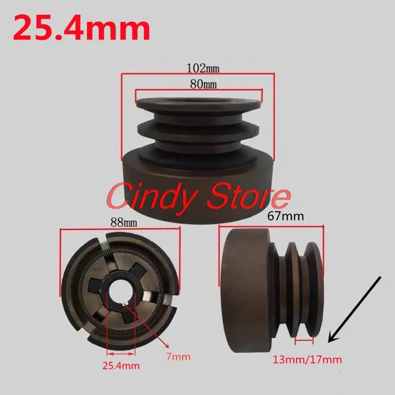 

Double Groove Belt Clutch fits for GX390/GX420/188F/190F Engine with 25.4mm shaft output used for water pump/cutter（Flat key）