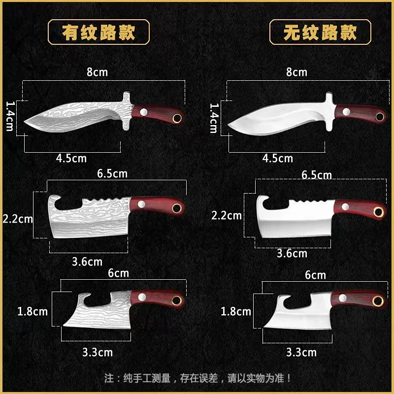 2pcs Mini EDC Knife Sharp Pocket Knife for Gift Collection Camping Kitchen Knife Open Express Knife Cut Fruit Hanging Knife