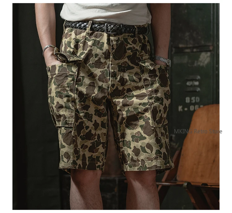 Camouflague (мужские, брюки, камуфляжные, повседневные) купить от 258,00 руб. Ловит рыбу на 1rub.ru