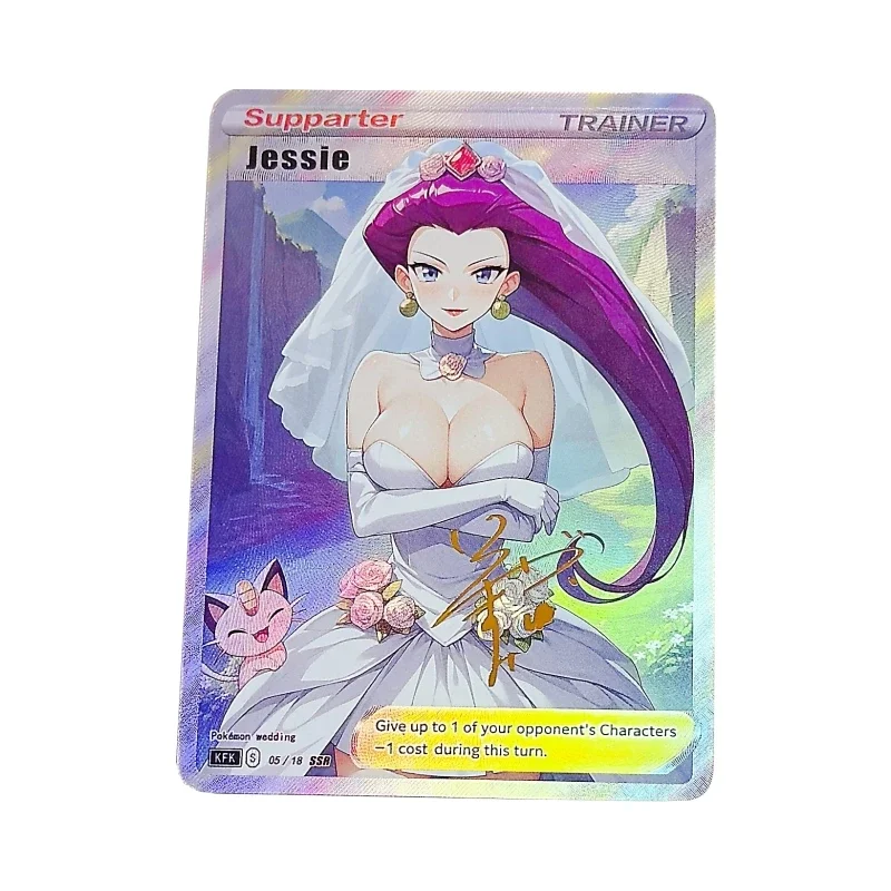 Pokémon PTCG Flash Cards, Elesa, Marnie Rose, Vestido de Noiva, Self Made Refraction, Anime Classics Game, Coleção Cartões, Brinquedo, 9Pcs Set