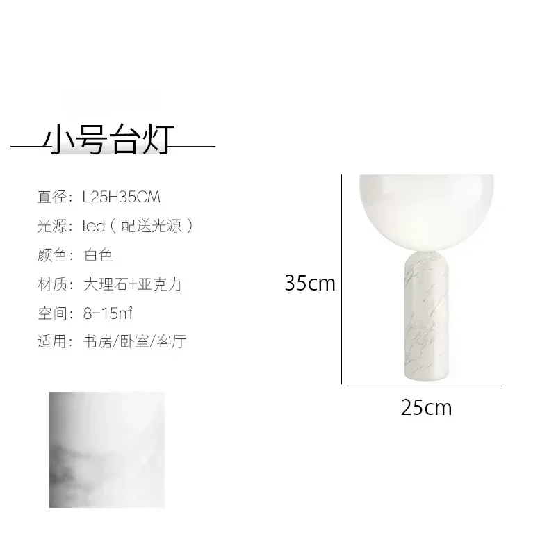 مصباح مكتبي مزخرف بتصميم دنماركي، ضوء قراءة على شكل فطر رخامي حديث للمكتب وغرفة النوم #5