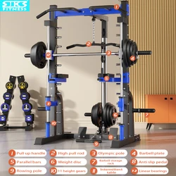 Household Bird Squat And Push Frame, Multi Functional Home Comprehensive Trainer, Smith Machine, Gantry Fitness Equipment