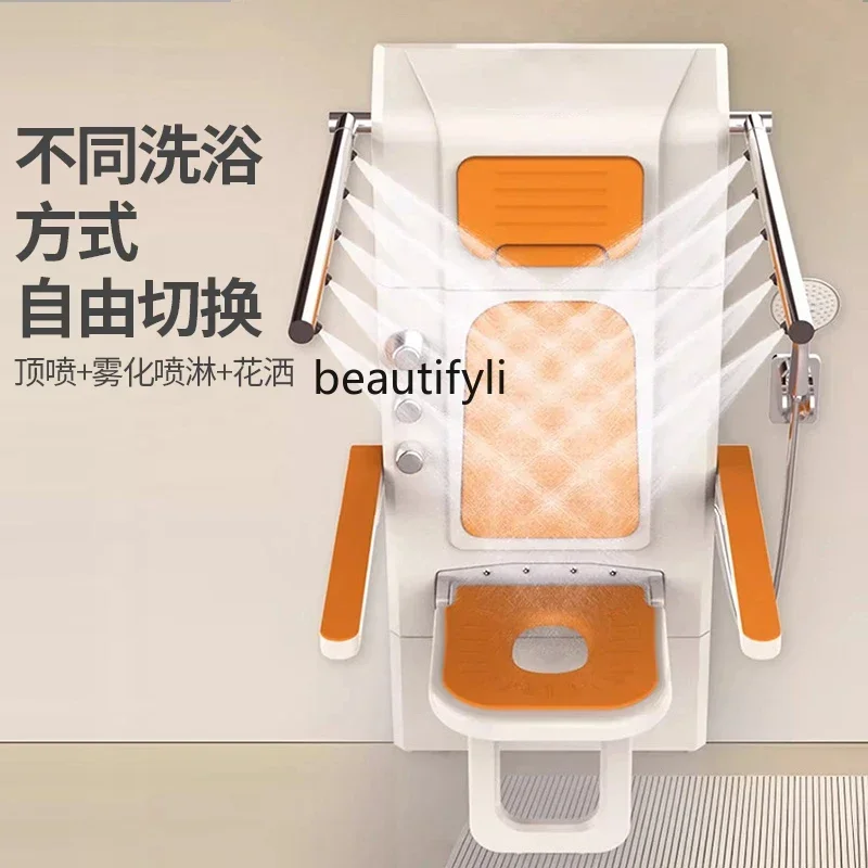 LJYDoccia termostatica Seduta Bagno seduto multifunzionale a parete per سابقًا المتاح da bagno Sedia bracciolo doccia pieg #4