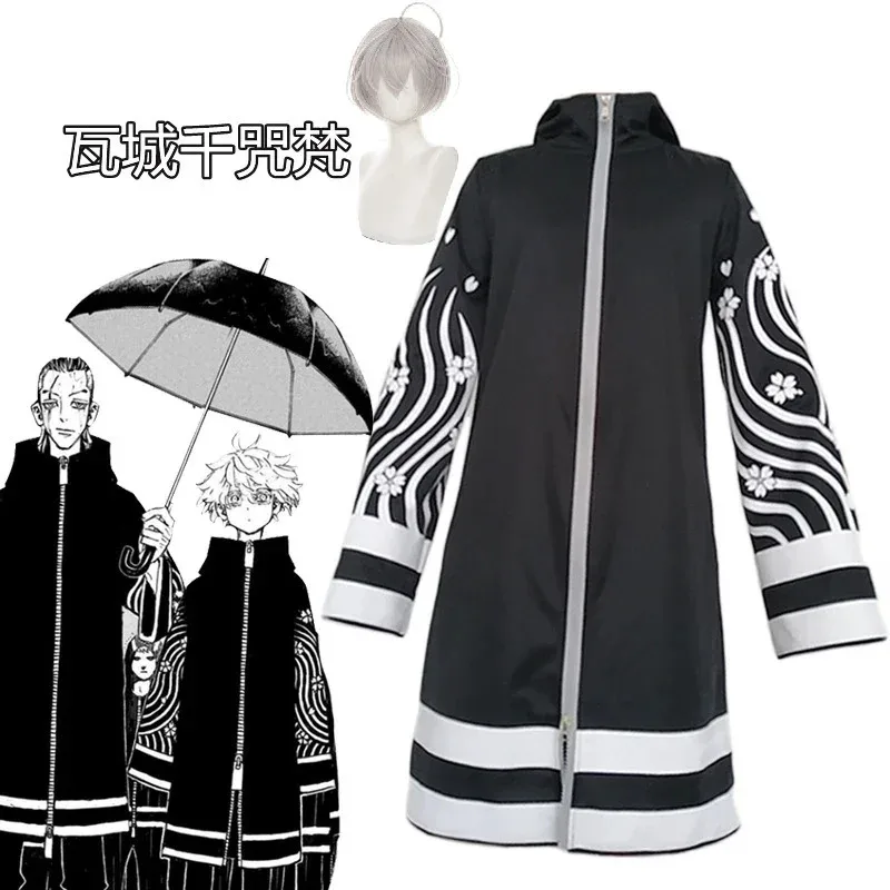 

Anime Tokyo Revengers Kawaragi Senju Costume Cosplay Uniform Halloween Christmas Costume Role Play White Wig 2025