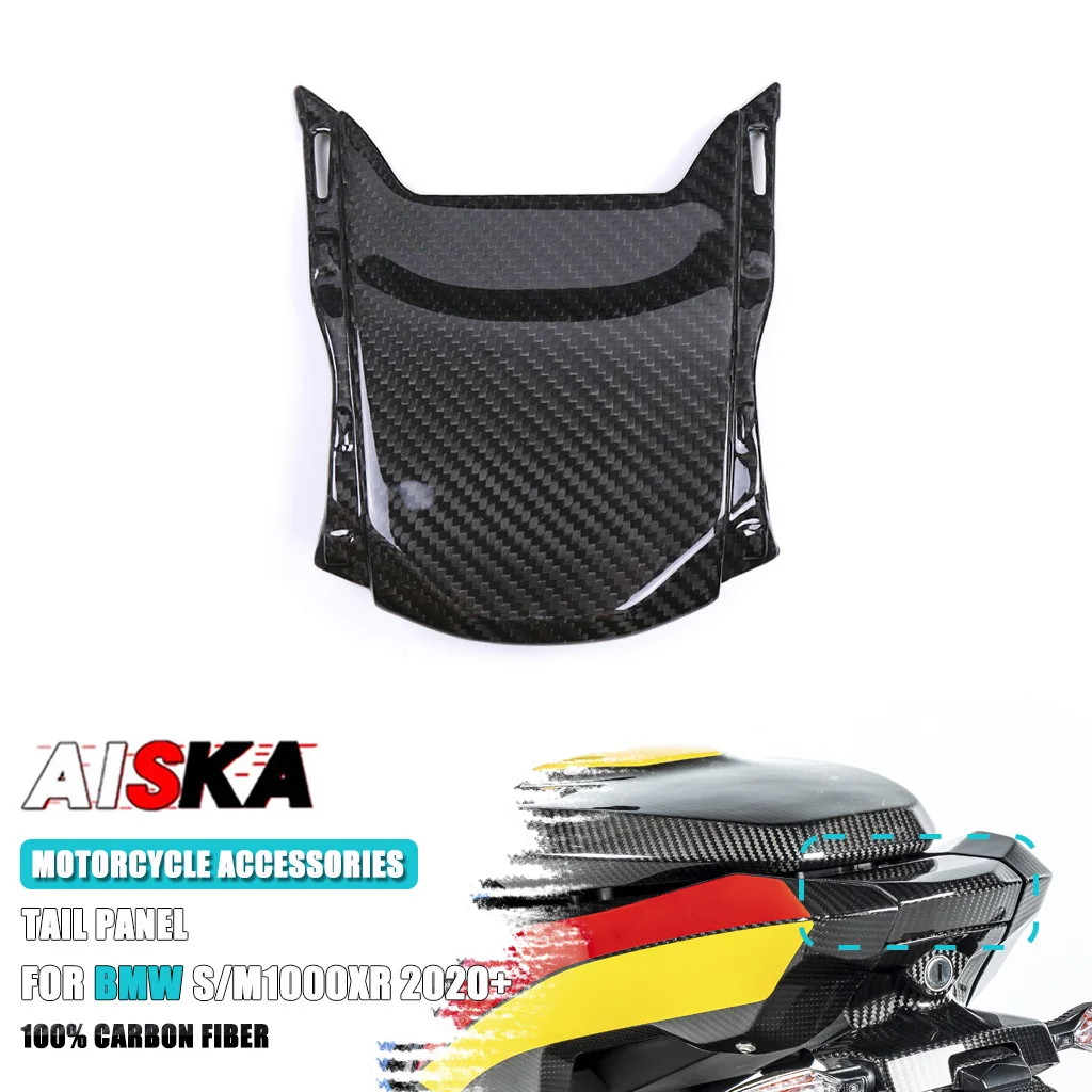 

For BMW S1000XR 2020-2026 M1000XR 2024-2026 100% Carbon Fiber Motorcycle Tail Panel Fairing Accessories