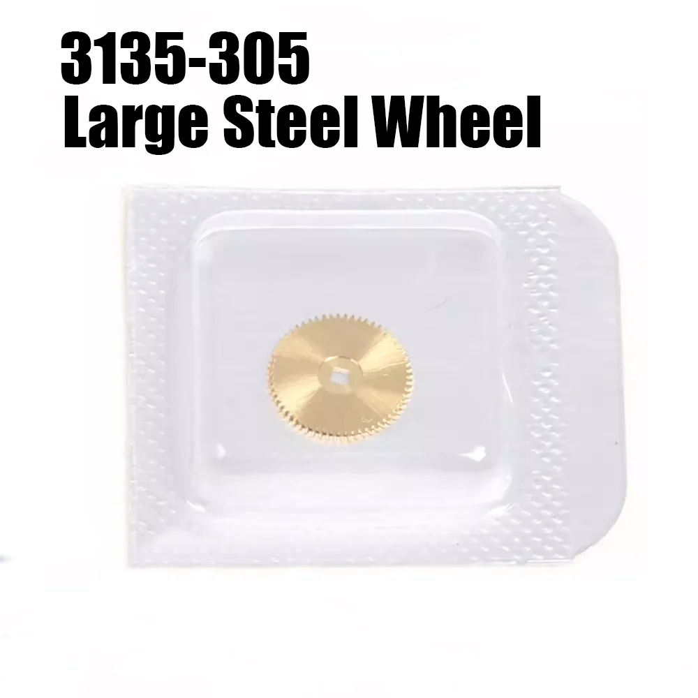 

Watch Movement Accessories Large Steel Wheel Suitable for 3135 Movement Watch Repair Parts Large Steel Wheel N0.305