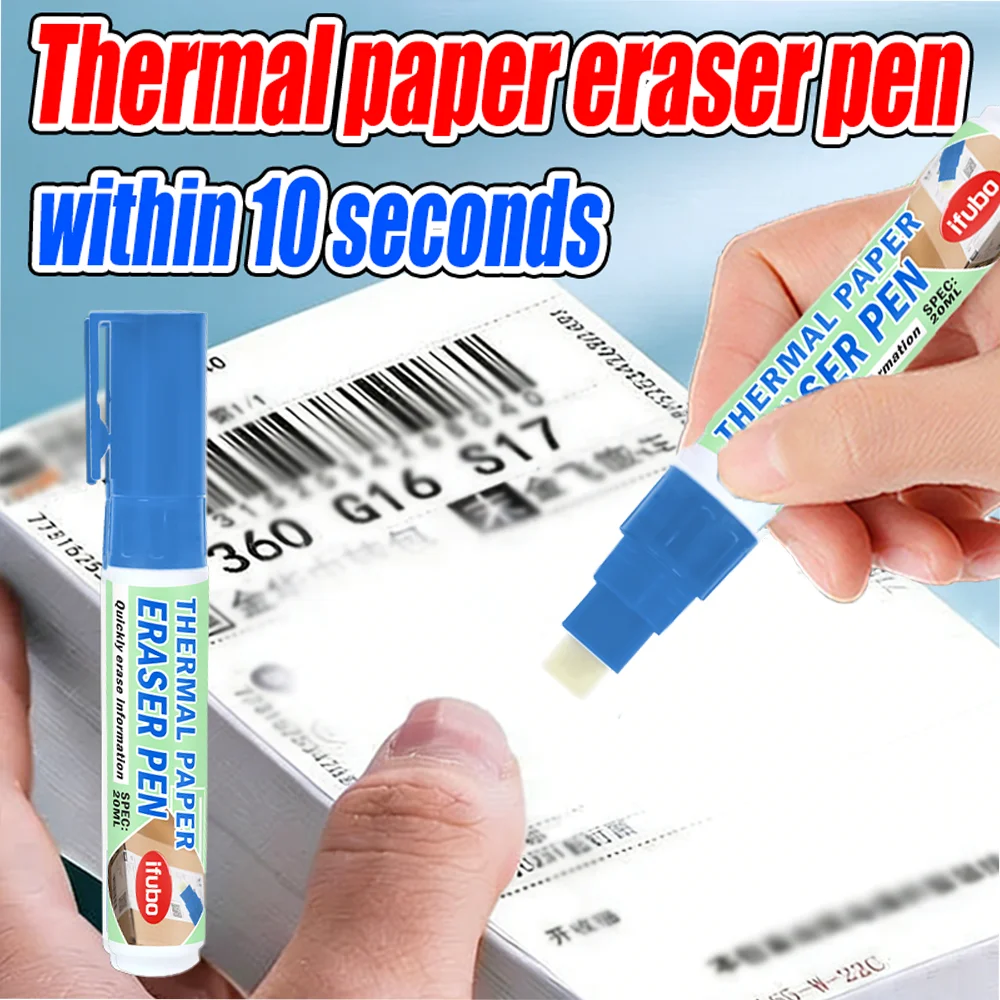 IFUBO Privacy Protection Marker Pen for Express Parcel Sensitive Info Blocker Identity Theft Prevention Security Stamp