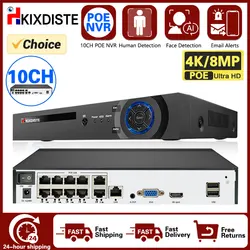 4K 10CH POE Smart NVR (1080p/3MP/4MP/5MP/6MP/8MP/4K) POE Network Video Recorder Supports up to 10 x 8MP/4K IP Camera 8 Channel