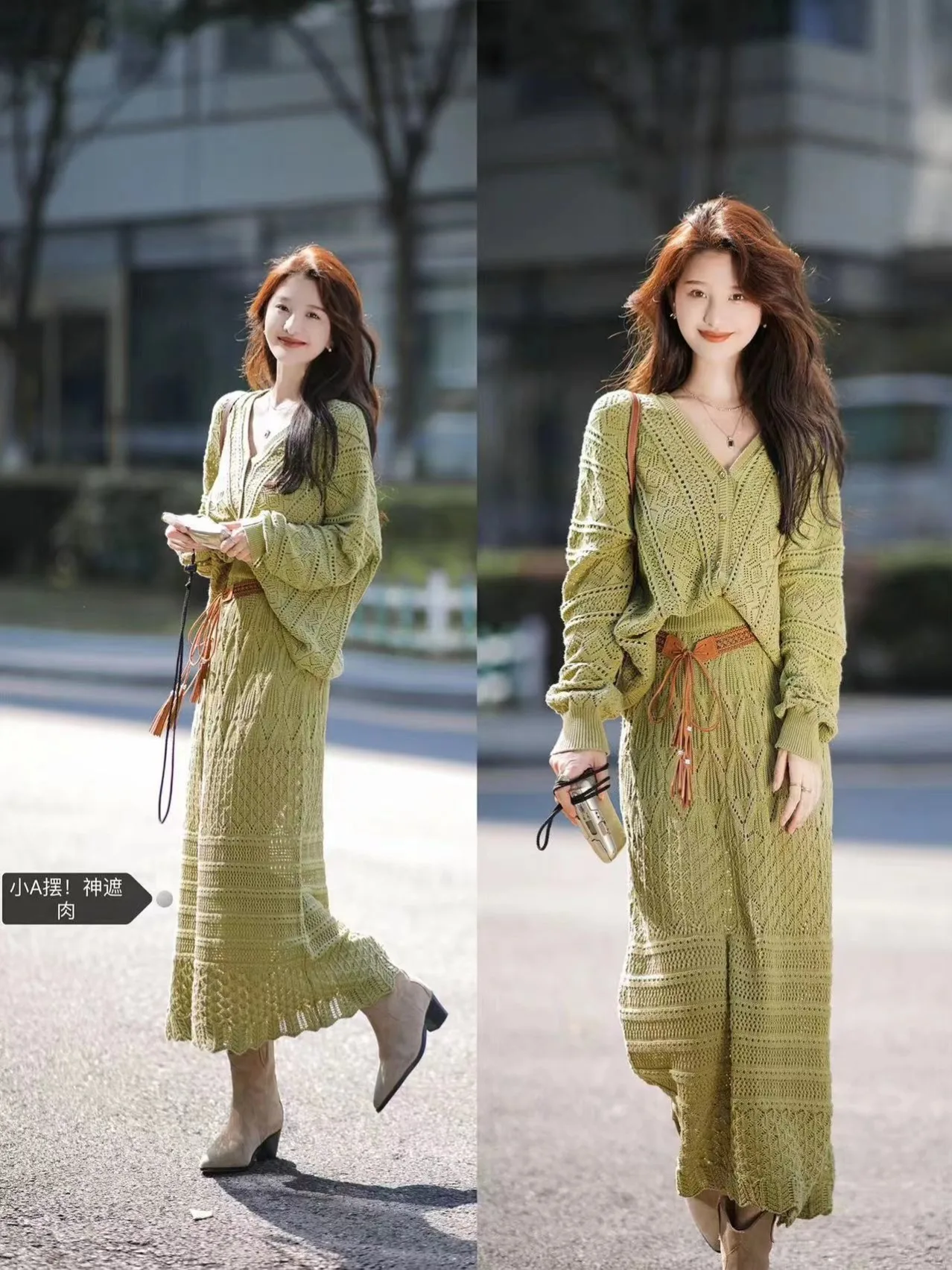 2 Piece Skirt Set Botton V Neck Hollow Out Knitted Cardigan +High Waisted Skirt Lounge Wear Summer Clothes for Women Knit Set