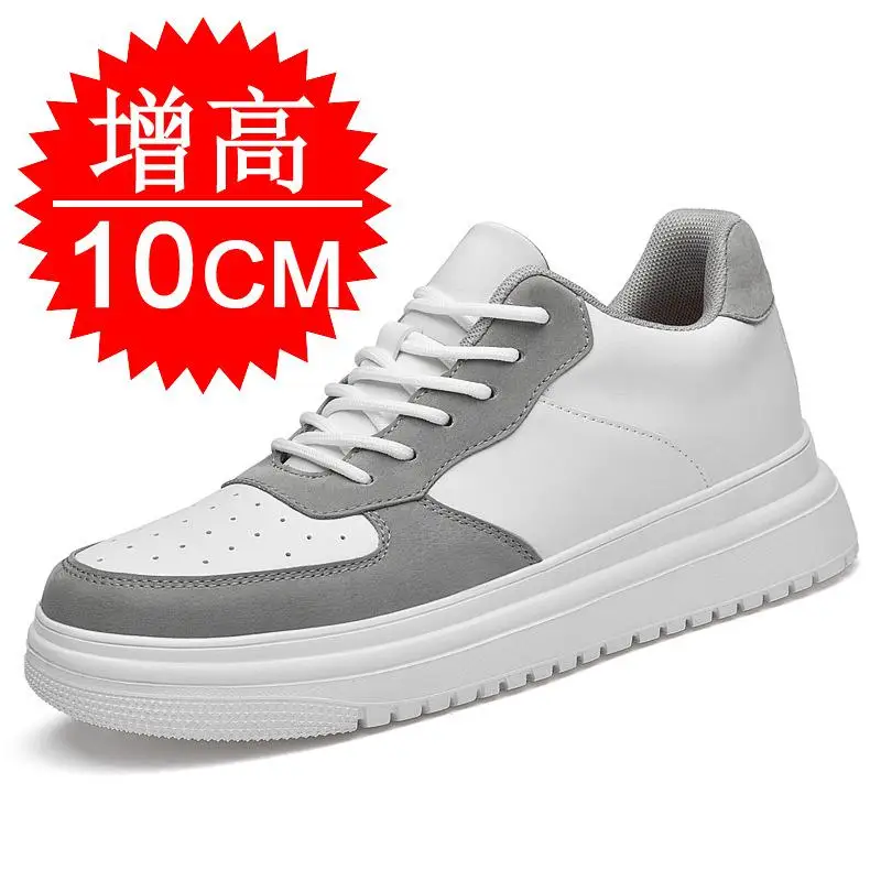 White grey 10cm