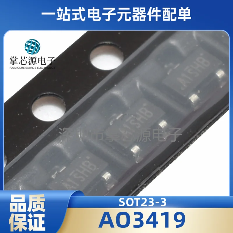 

Новая Оригинальная Подлинная лампа AO3419 с полевым эффектом MOS P25V3.5A