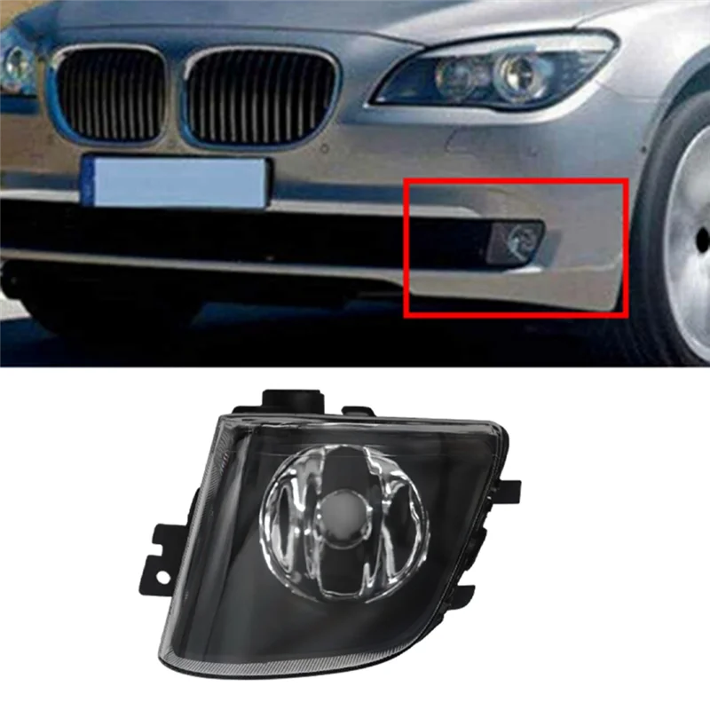 

Для BMW 7 серии F01 F02 2009-2012 передняя противотуманная фара, корпус противотуманной фары, автомобильные детали 63177182195 63177182196