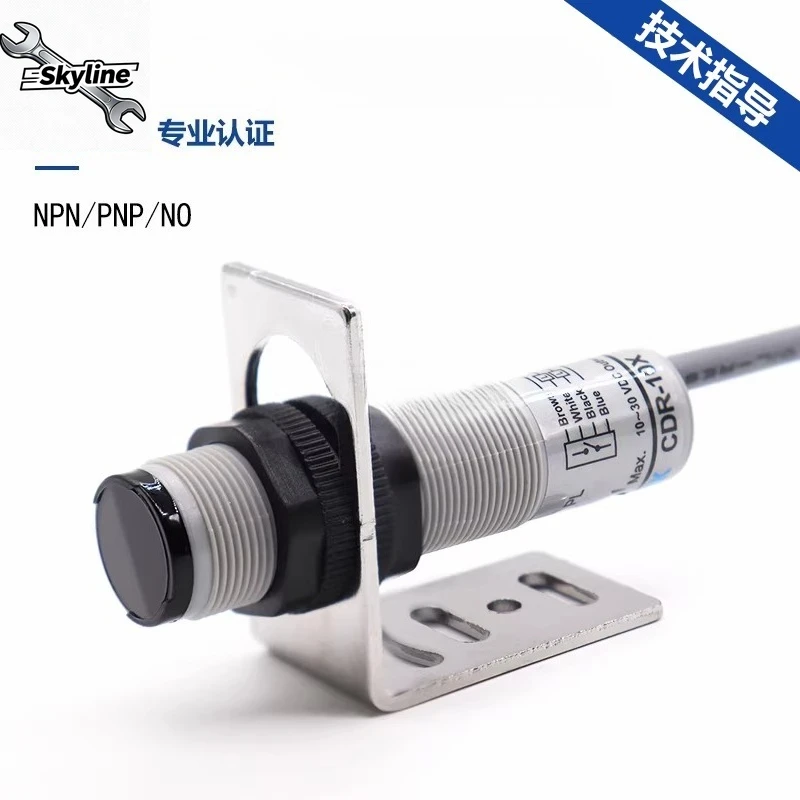 Diffuse Reflection …