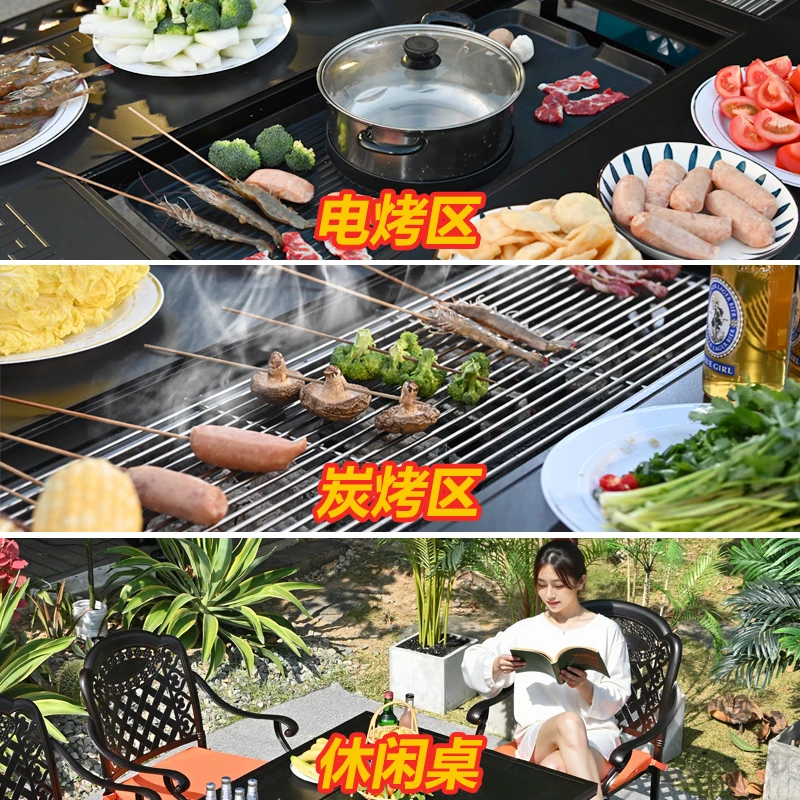 야외 안뜰 테이블 및 의자 주조 알루미늄 바베큐 테이블 전기 그릴 야외 정원 숯불 그릴 테이블 야외