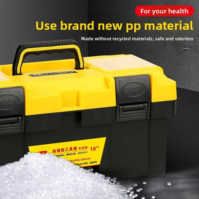 Portable Large Capacity Multi Purpose Repair Toolbox Handheld Car Storage Garage Storage Tool Case Tool Box Set Tool Boxes
