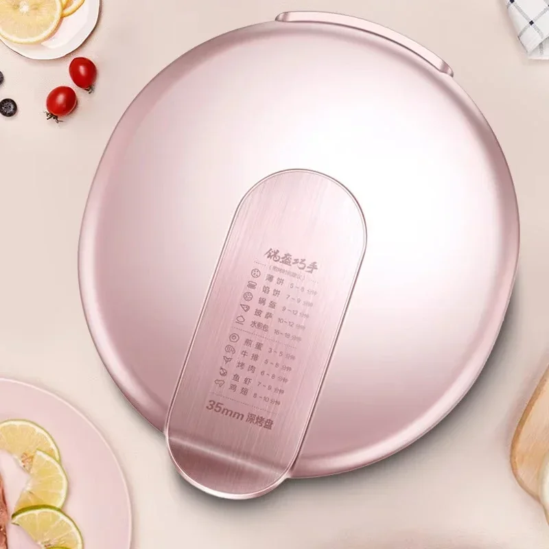 SUPOR Electric Pancake Pan Household Double-sided Heating Frying and Baking Machine 35mm Deep and Enlarged Baking Pan JJ34A76