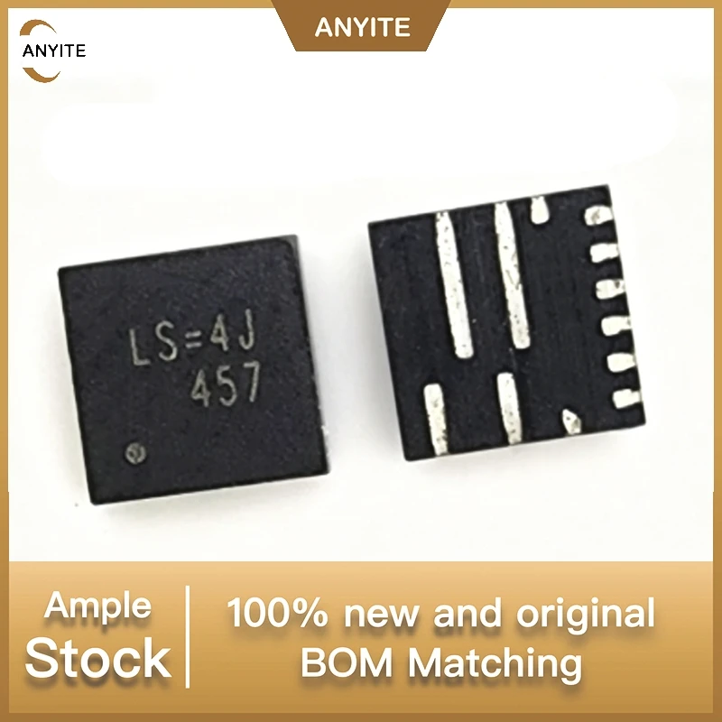 5Pcs/Lot  ATK1658CGQUF  ATK1658C ATK1658 LS=