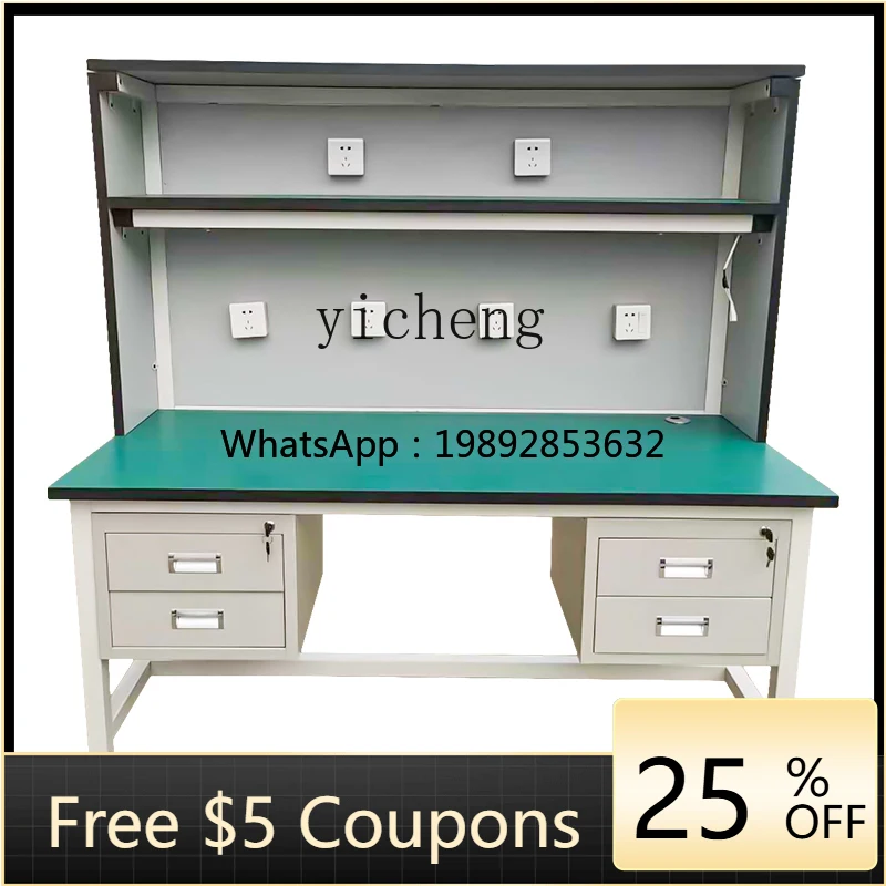 R1  Multifunctional Electronic Maintenance Bench Factory Workshop