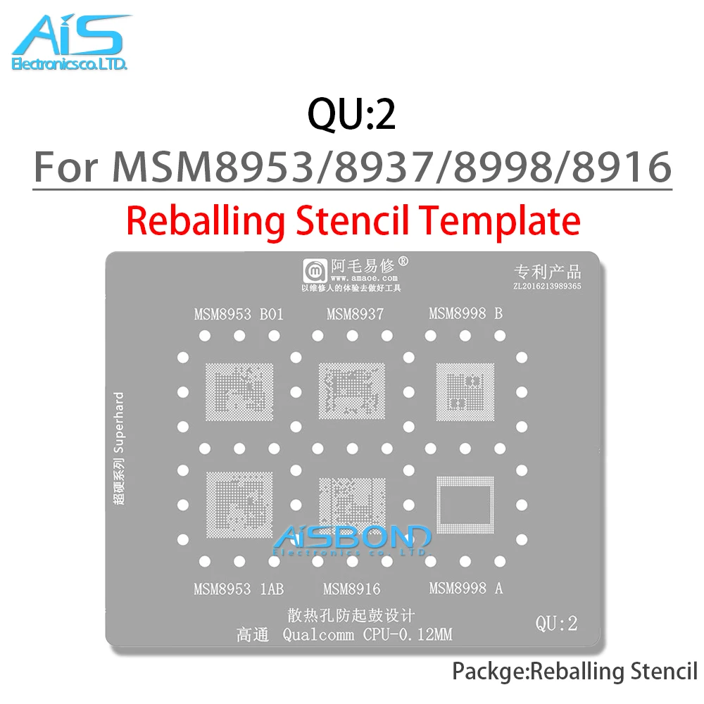 Amaoe QU2 BGA CPU Reballing Stencil Template For MSM8953 MSM8937 MSM8998 MSM8916 MSM8998 Snapdragon 625 652 450 835 repair tools