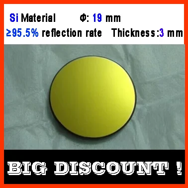 

Diameter 19 mm silicon CO2 laser reflecting len with gold coating for laser engraver cutting Machine FREE SHIPPING!