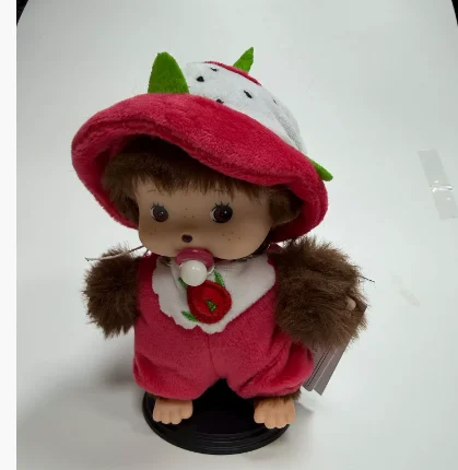 

15cm/20cm Kawaii Plush toy Doll School Bag Pendant Decoration Girl Plush Doll Pp Cotton For Children Girl Birthday Gift