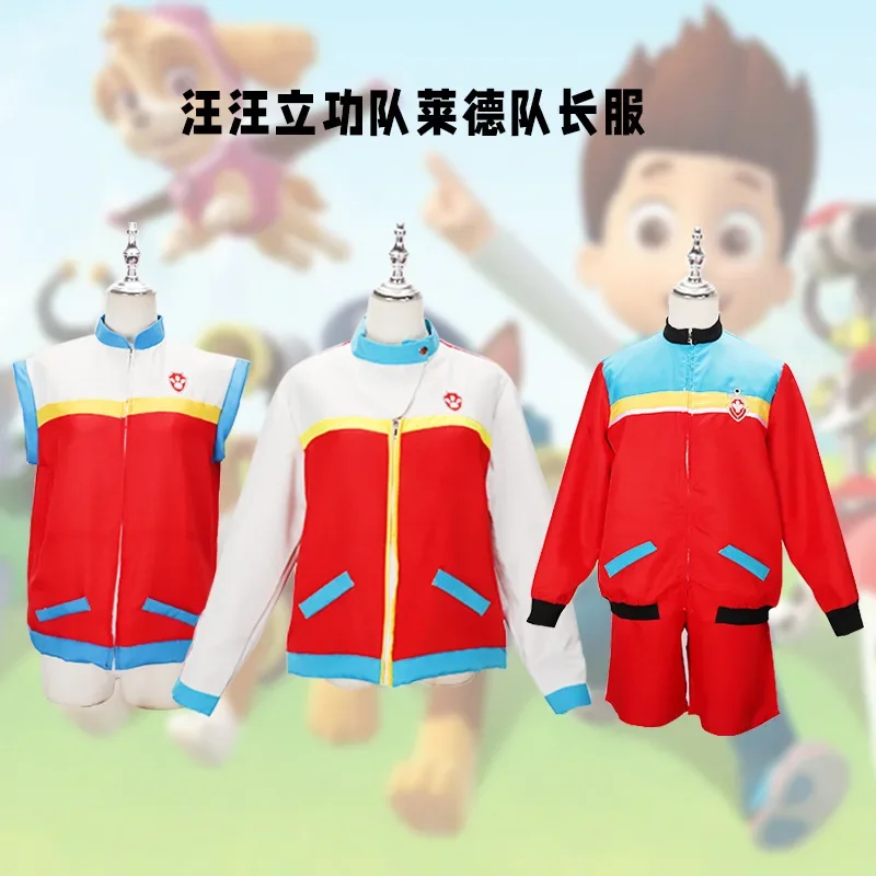 Anime Paw Patrol Jacket Suit Captain Ryder Cosplay Costume Adult Children's Cosplay Clothing Sportswear Christmas Gift