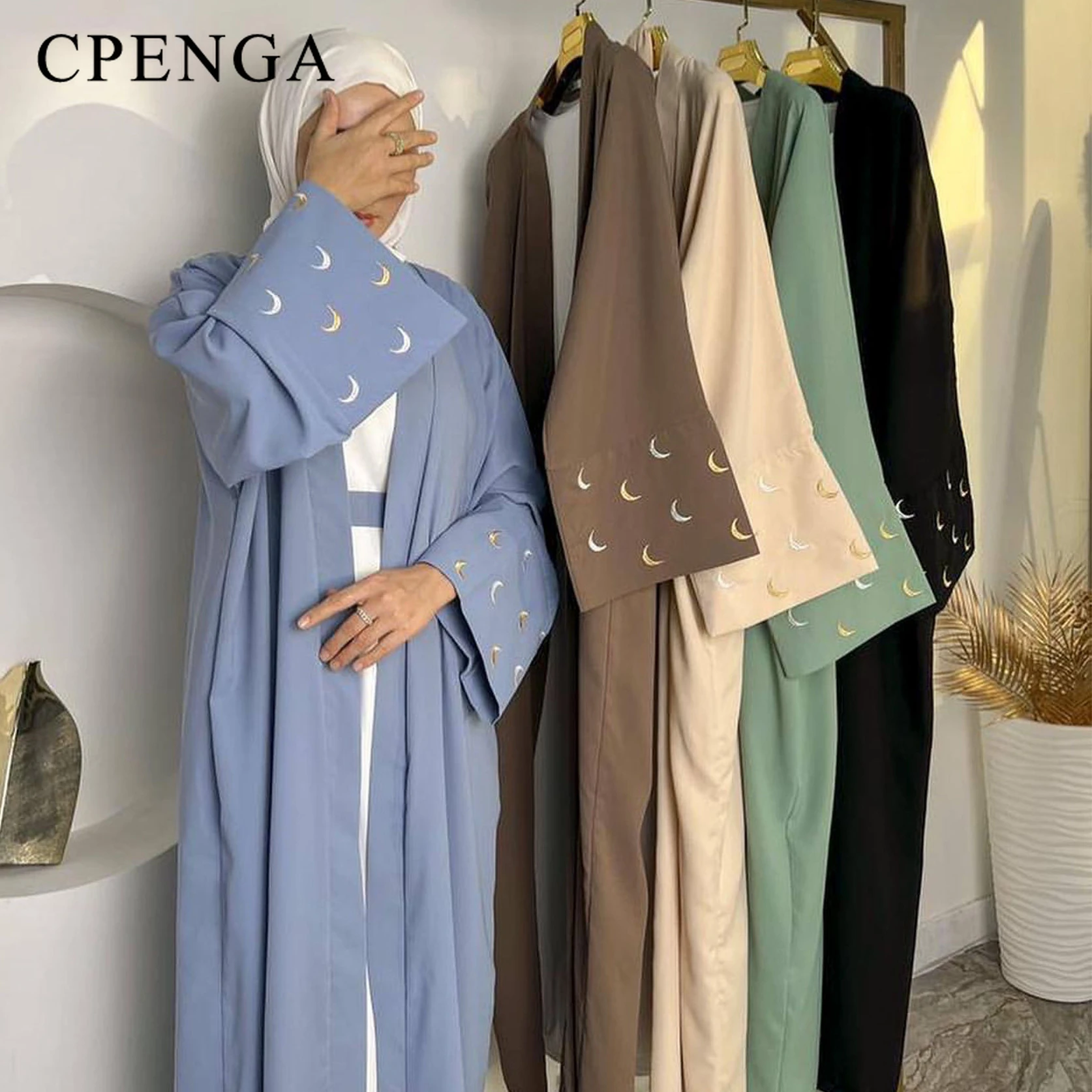 

2024 New Moon Embroidered Dubai Open Abaya Muslim Women Cardigan Turkey Elegant Robe Islam Long Coat Modest Abaya