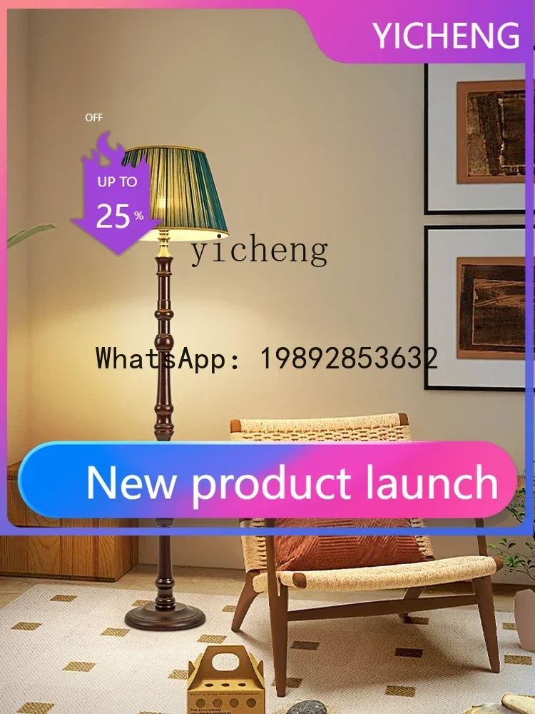 

CJ5 Retro Coffee Table Floor Ornaments Sofa Study Round Table Storage Vertical Mid-Ancient Solid Wood