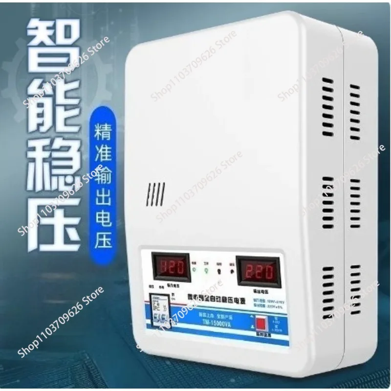 20KW 220V Automatic Voltage Regulator, Wall-mounted Home Stabilizer for Air Conditioning and Computer Use