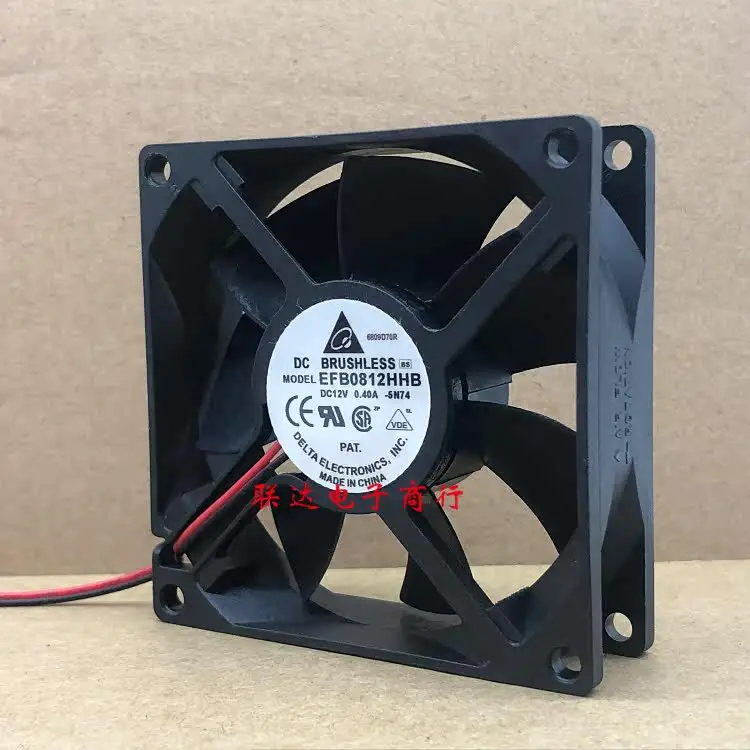 Ultra-Thin PWM Case Cooling Fan for Delta 8CM 8025 12V 0.40A High Airflow Fan EFB0812HHB