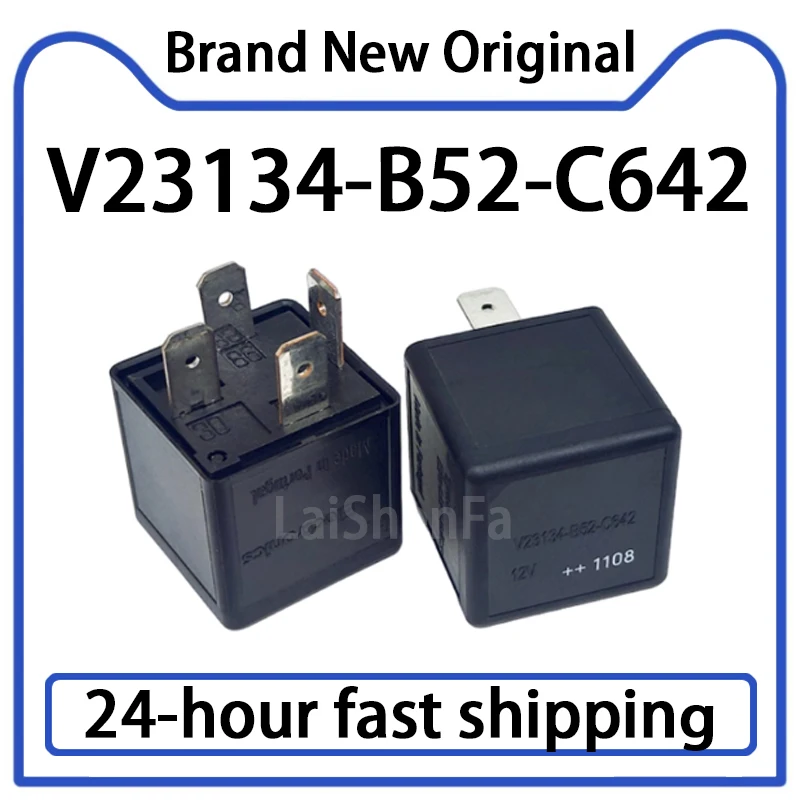 Relais automobile V23134-B52-C642, 4 broches, 12V, 1 pièce, en stock