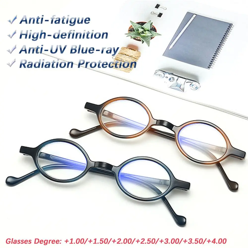 PC Retro Round Frame Spectacles Flat Mirror Eyewear Anti-UV Blue Rays Radiation Presbyopia Eyeglasses Reading Glasses