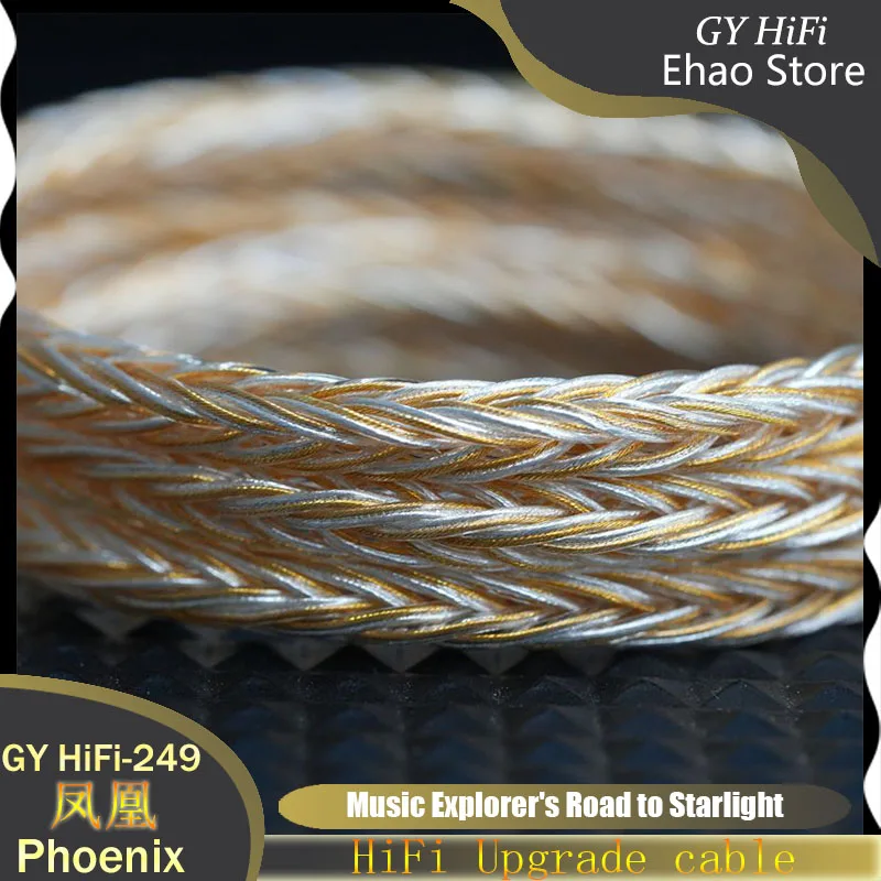 GY HiFi-249 Phoenix Hochauflösendes Gold Silber Palladium Kopfhörer IEM Kabel Draht 3,5/4,4 mm MMCX/2Pin 0,78 für Davinci Klanar 4U – Detail 15