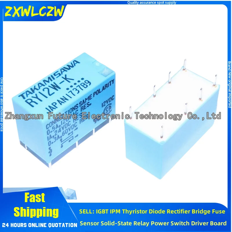 5Pcs/Lot Relay Cma3…