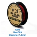 300lb 16m 50ft