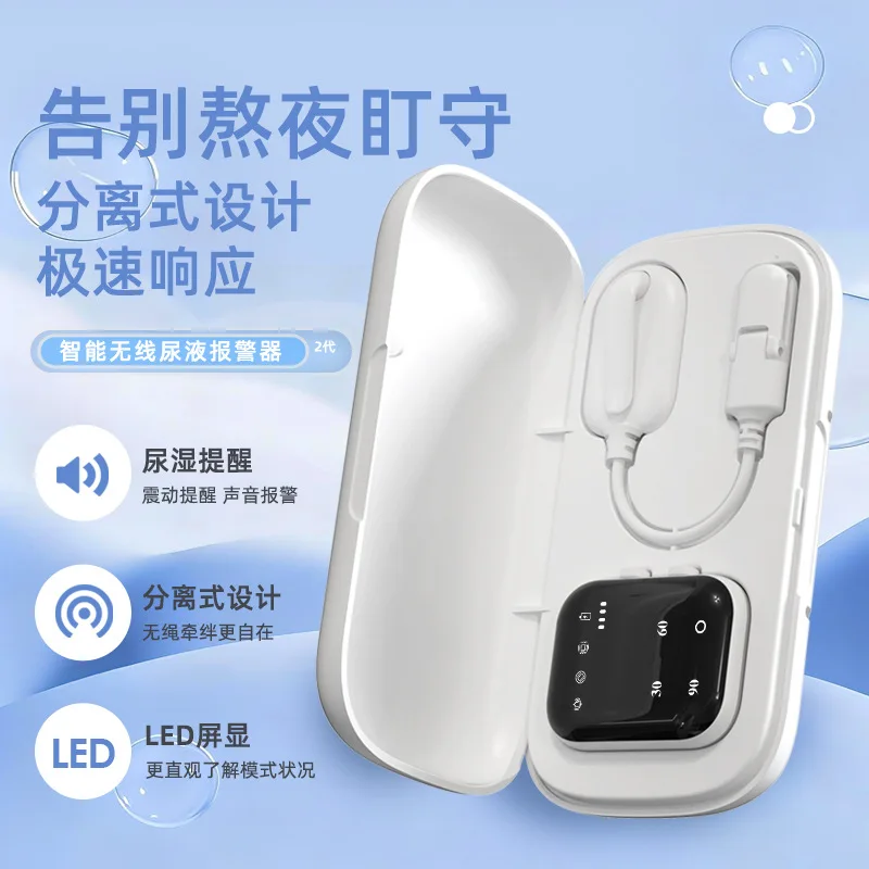 

Baby bedwetting alarm to prevent baby red butt old man enuresis reminder