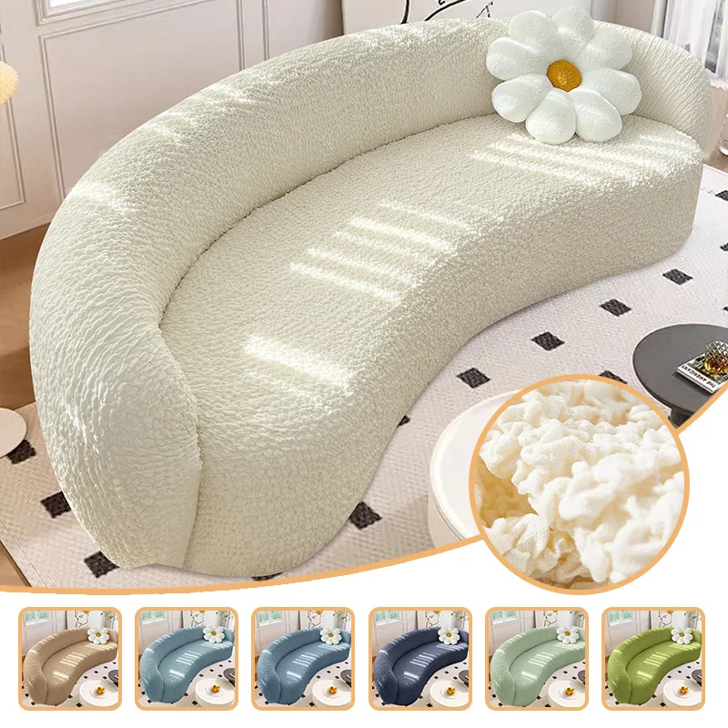 

Arc Stretch Semi-Circular Curved Sofa Cover Bubble Fabric Curved Sofa Cover Shaped Couch Protector Sectional Sofa Slipcover