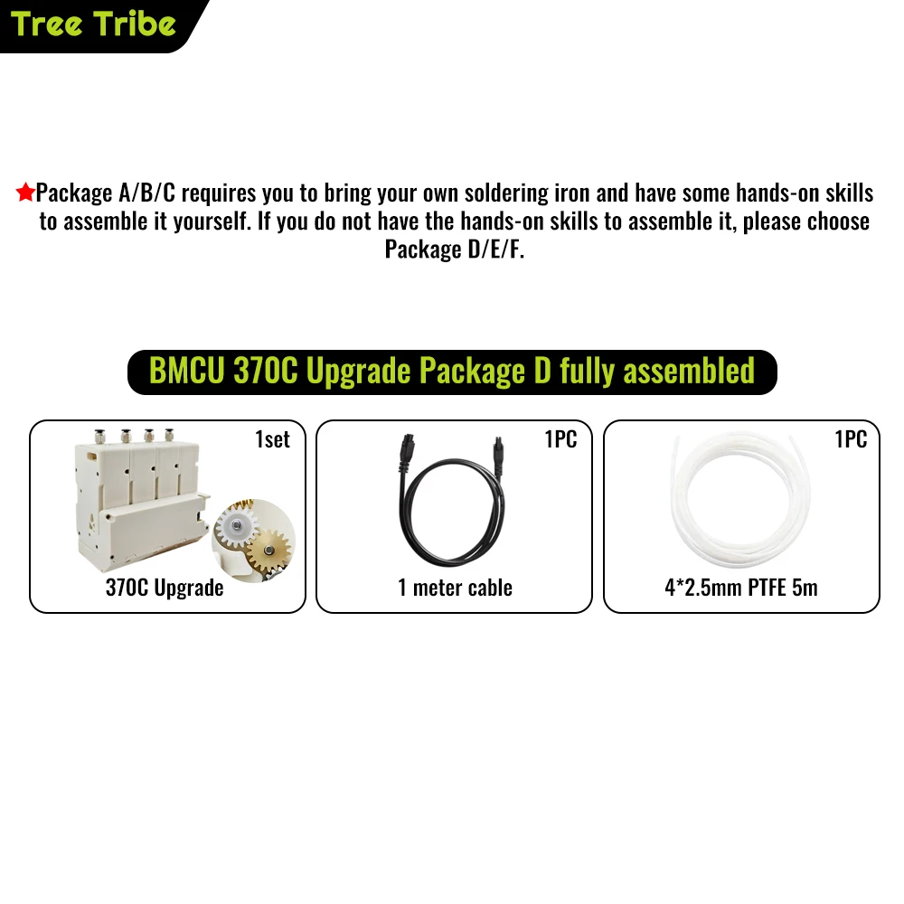 Tree Tribe BMCU 370C DM AMS Lite Dual Micro Switch High Torque