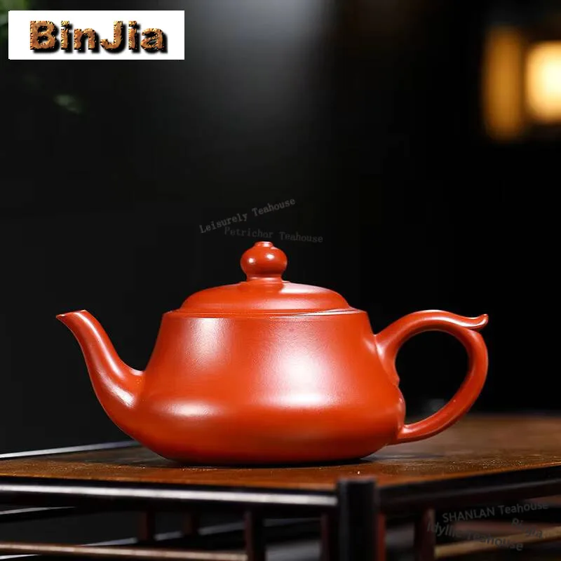 

160ml Authentic Yixing Purple Clay Teapots Handmade Laughing Sakura Pot Raw Ore Dahongpao Mud Kettle With Strainer Zisha Teaset