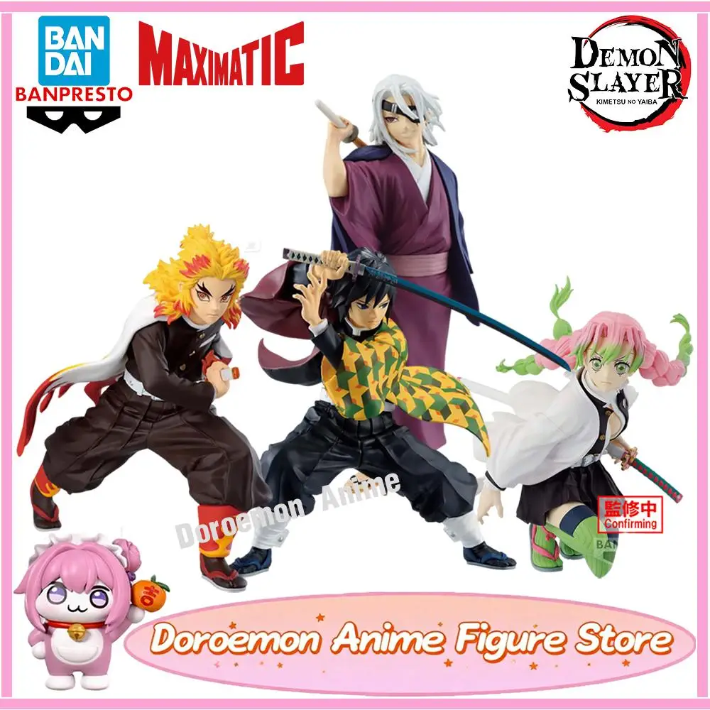 

In Stock Original Bandai Banpresto Maximatic Demon Slayer Kanroji Mitsuri Rengoku Kyoujurou Tomioka Giyuu Uzui Tengen Figures