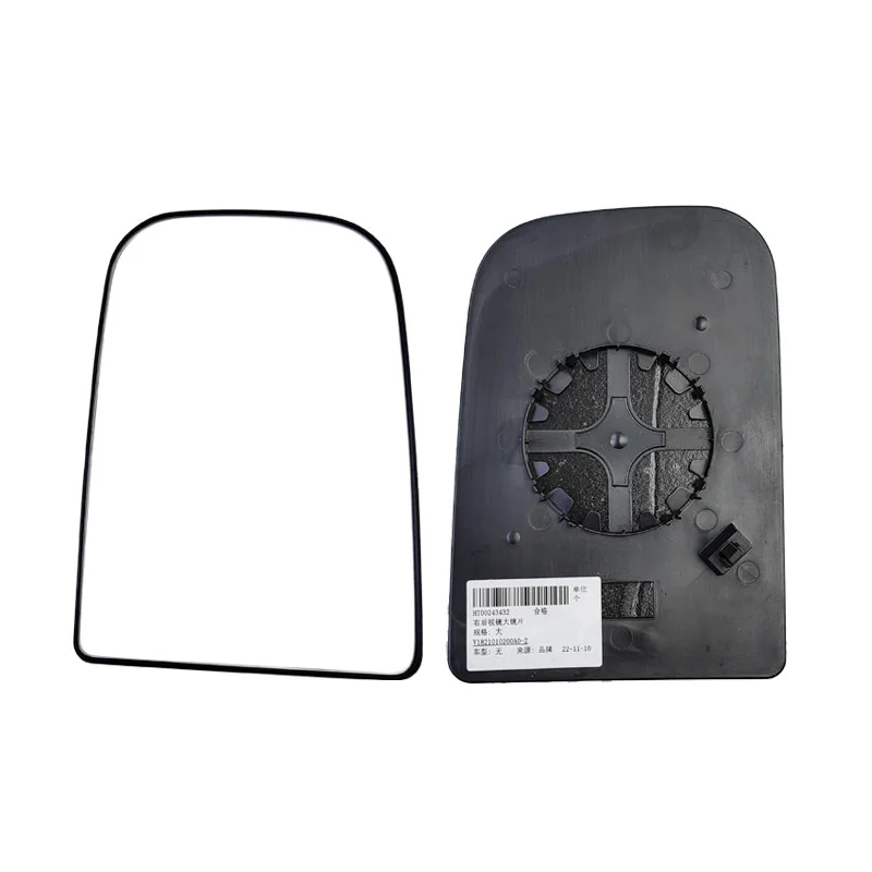 DinCh For Foton Tuyano TOANO Side Rear View mirror Cover Rearview mirror Lid shell Turn signal lens glass base