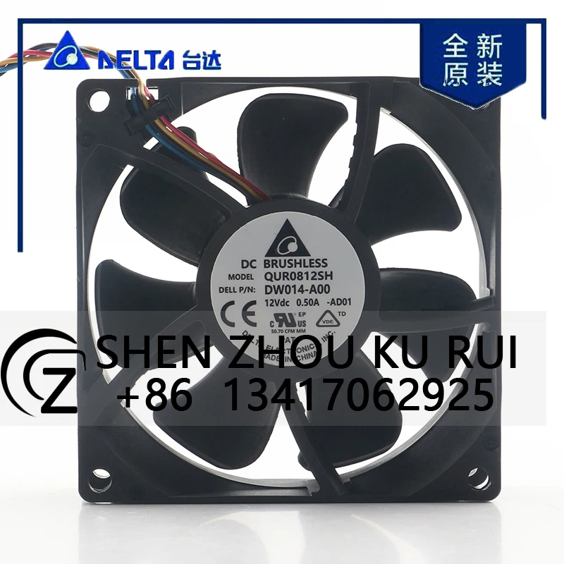 

Delta 5V 24V 48V DC 12V 0.50A AC EC 8025 80X80X25MM 8CM PWM Temperature Control High-speed High air Volume QUR0812SH Cooling Fan