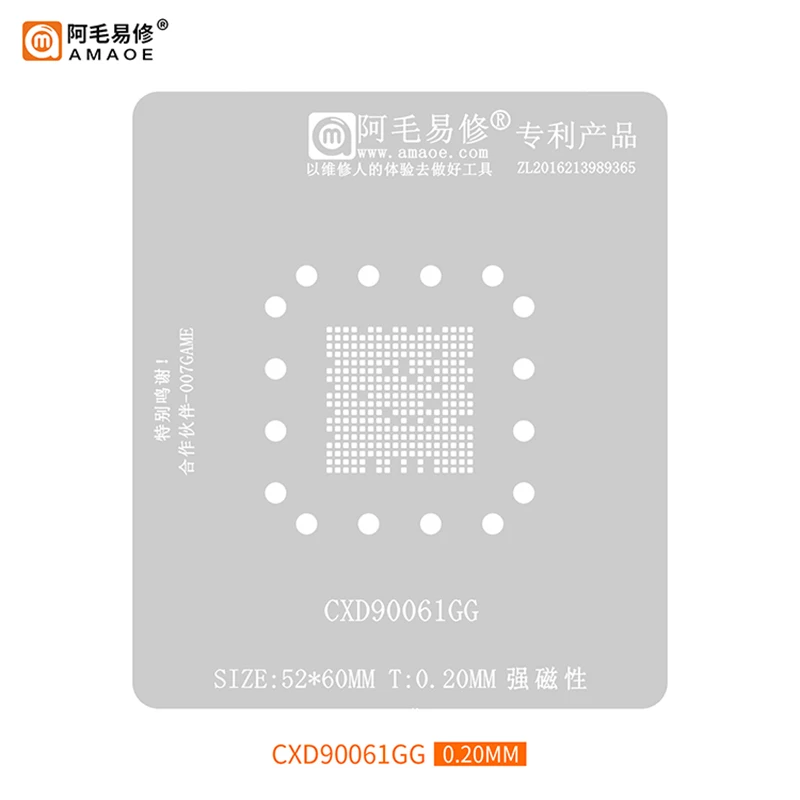 Amaoe PS5 GPU CXD90060GG CXD90061GG CXD90062GG Graphics Host South Bridge Chip Universal BGA Reballing Stencil Kit Hot Solder