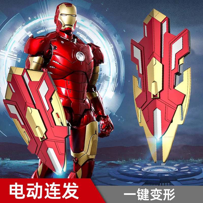 marvel-iron-man-plastic-toys-shield-electric-deformable-gel-ball-launch-shooting-toy-red-gold-cosplay-birthday-collectible-gifts