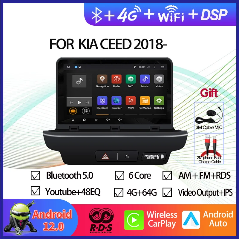 Octa Core Android 12 Car GPS Navigation Multimedia DVD Player 1024*600 For KIA CEED 2018- Auto Radio Stereo Head Unit