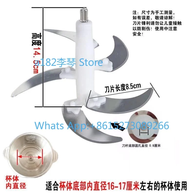 4 liters 5 liters meat grinder blade accessories universal 6 stainless steel cutter head 5 blades holder cooking machine