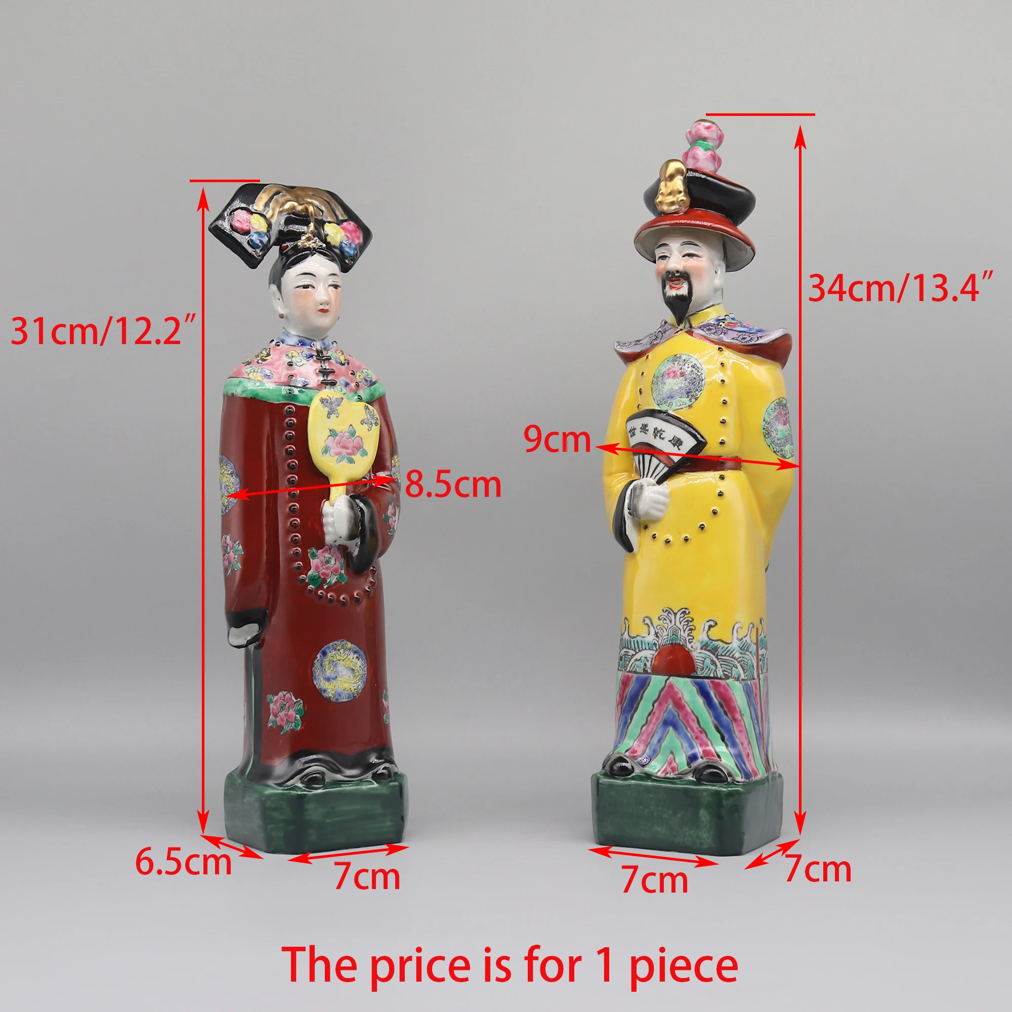 Ceramic statues of Chinese emperor and empress in Qing dynasty, table accessory, home decoration - Image 2