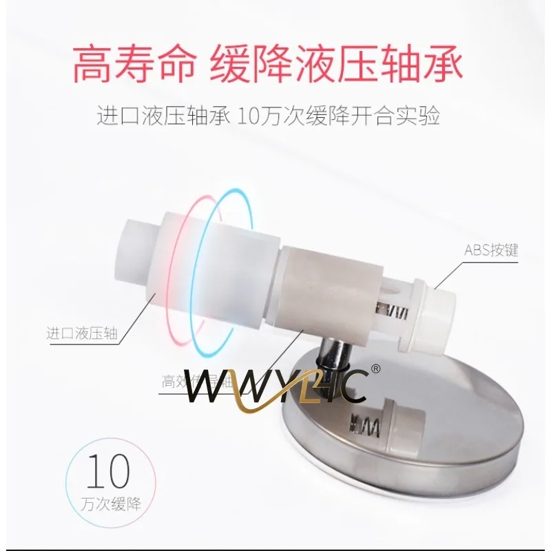 Suitable for Toilet Cover General-purpose Toilet Pp Board Project   Plate Ring U-shaped V-shaped  Accessories